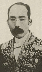 野村政明の画像