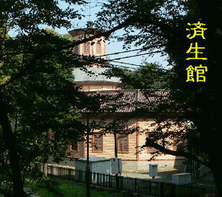 原口祐之の画像