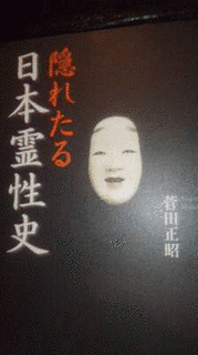 牧仲太郎の画像