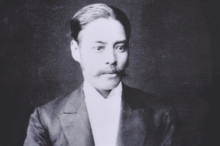 村橋久成の画像