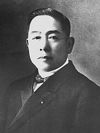 山之内一次の画像