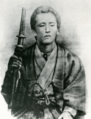横山安武の画像