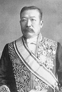 渡辺国武の画像