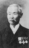五十嵐佐市の画像