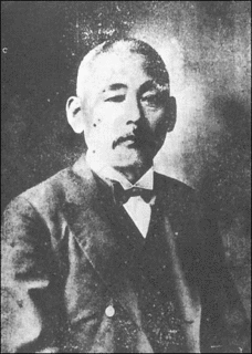 石塚左玄の画像