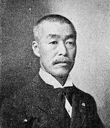 栗塚省吾の画像