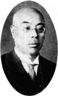 永井環の画像