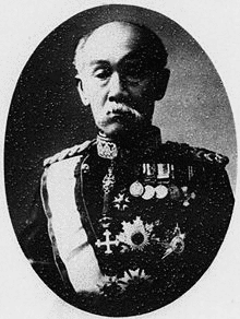 橋本綱常の画像