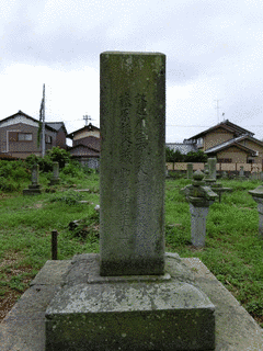 本多副元の画像