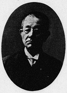 山脇玄の画像
