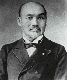 渡辺洪基の画像