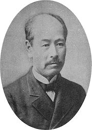 秋山恒太郎の画像