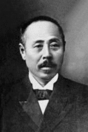 小山正太郎の画像