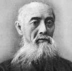 根岸信五郎の画像