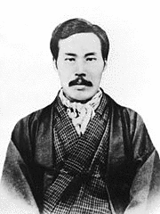 藤野善蔵の画像