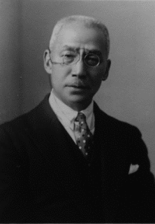 堀口九萬一の画像