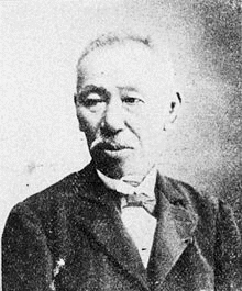 北海道選出の帝国議会議員の画像