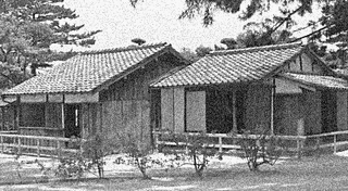 生田箕山の画像