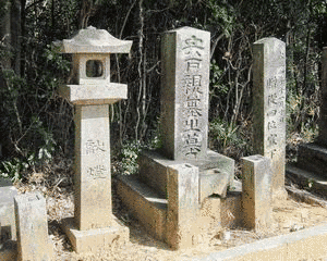 宍戸親基の画像