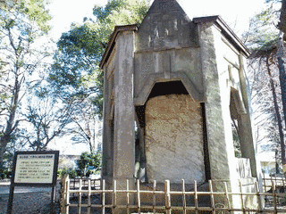 白根多助の画像