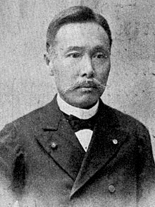 周布公平の画像