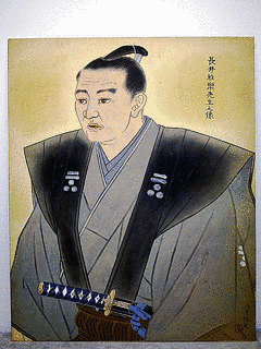 長井雅楽の画像