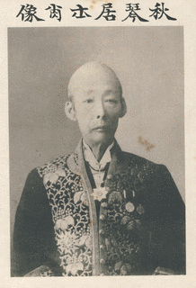 長松幹の画像