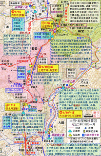 林勇蔵の画像