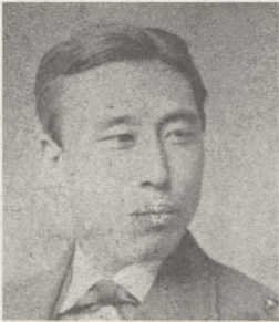藤井勉三の画像