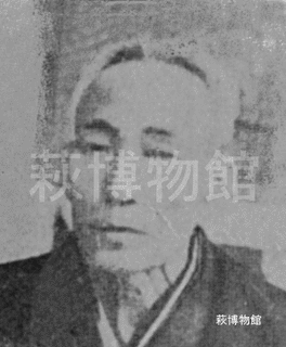 堀真五郎の画像