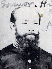 槇村正直の画像