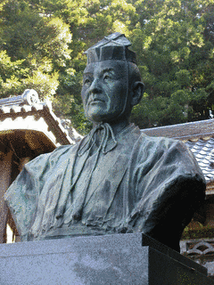 益田親施の画像