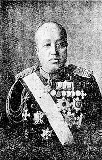 真鍋斌の画像