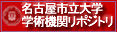 美山貫一の画像
