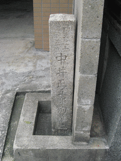 村岡伊助の画像