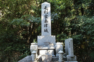 毛利元亮の画像