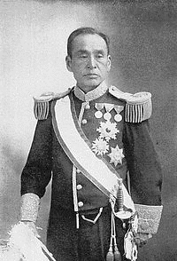 山尾庸三の画像