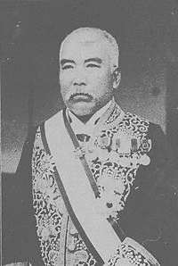 幕末館林藩の人物の画像