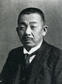 中村進午の画像