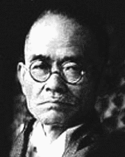 和歌山県知事の画像