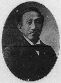 幕末高鍋藩の人物の画像