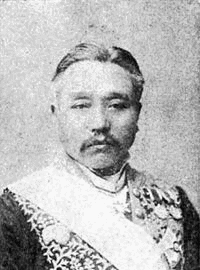 沖守固の画像