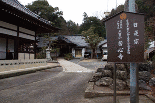 松田秀彦の画像
