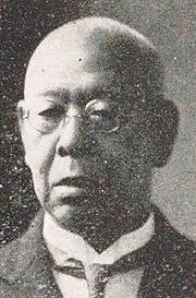 藤田四郎の画像