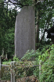 三田称平の画像
