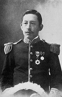岩倉具綱の画像