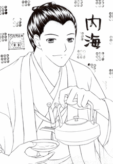 内海次郎の画像