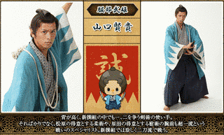 服部武雄の画像