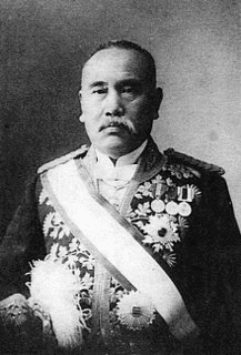 片山東熊の画像