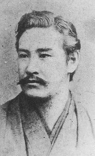 河野広中の画像